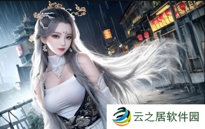 日本尺码与亚洲尺码差异大揭秘:如何选择最合适的衣服尺码?